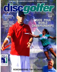 DiscGolfer #3 - Fall 2009 COVER